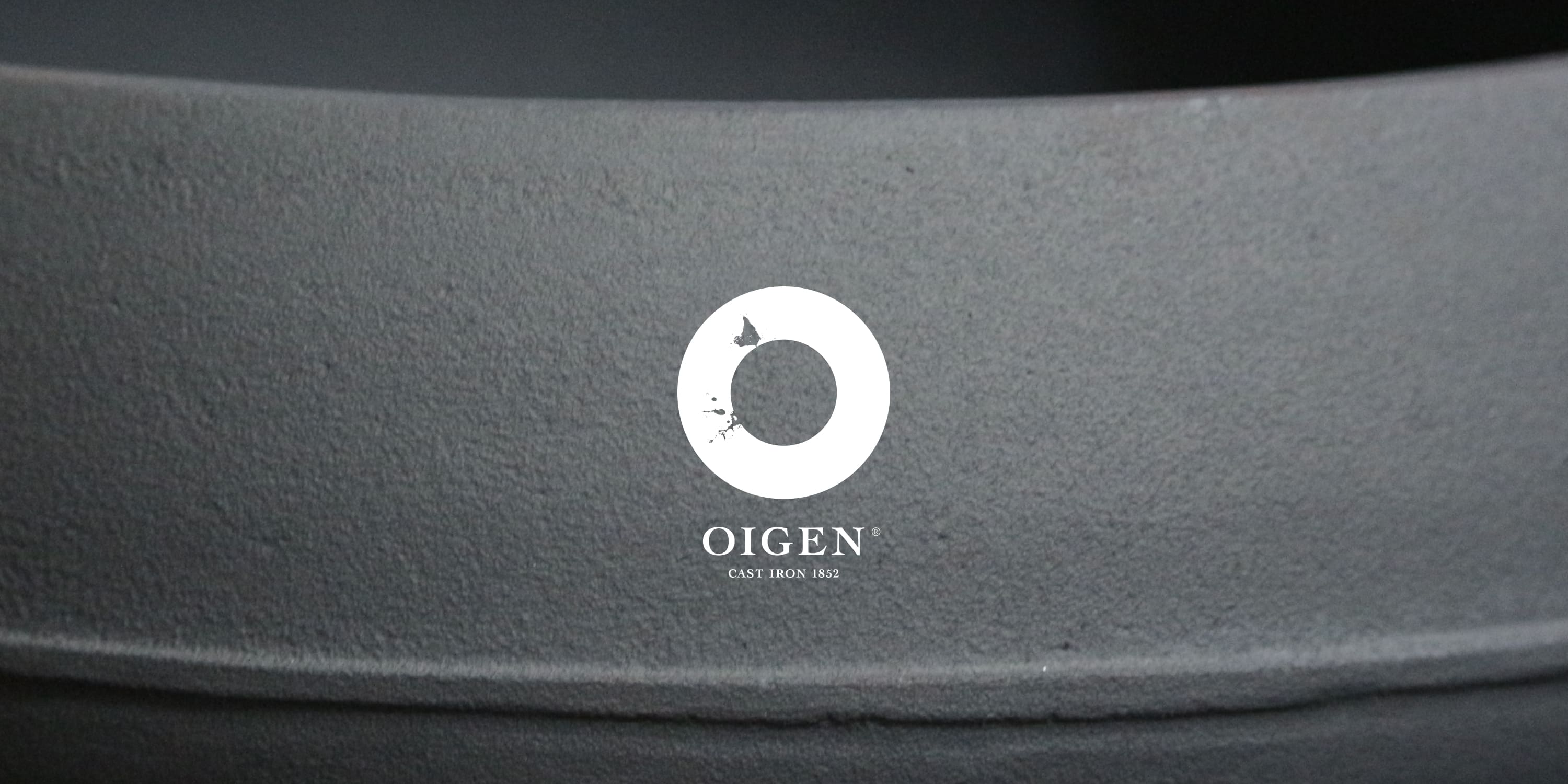 及源鋳造|OIGENの刻印について―「南部盛栄堂」と「OIGEN」