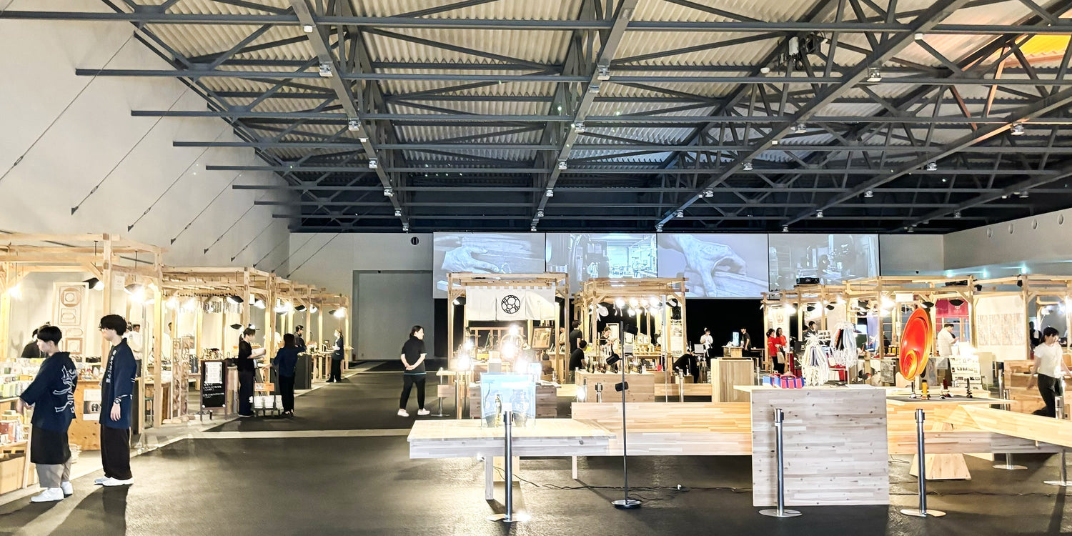 大阪・関西万博JAPAN CRAFT EXPO 2025出展報告-工芸と産地を未来へつなぐ3日間を終えて