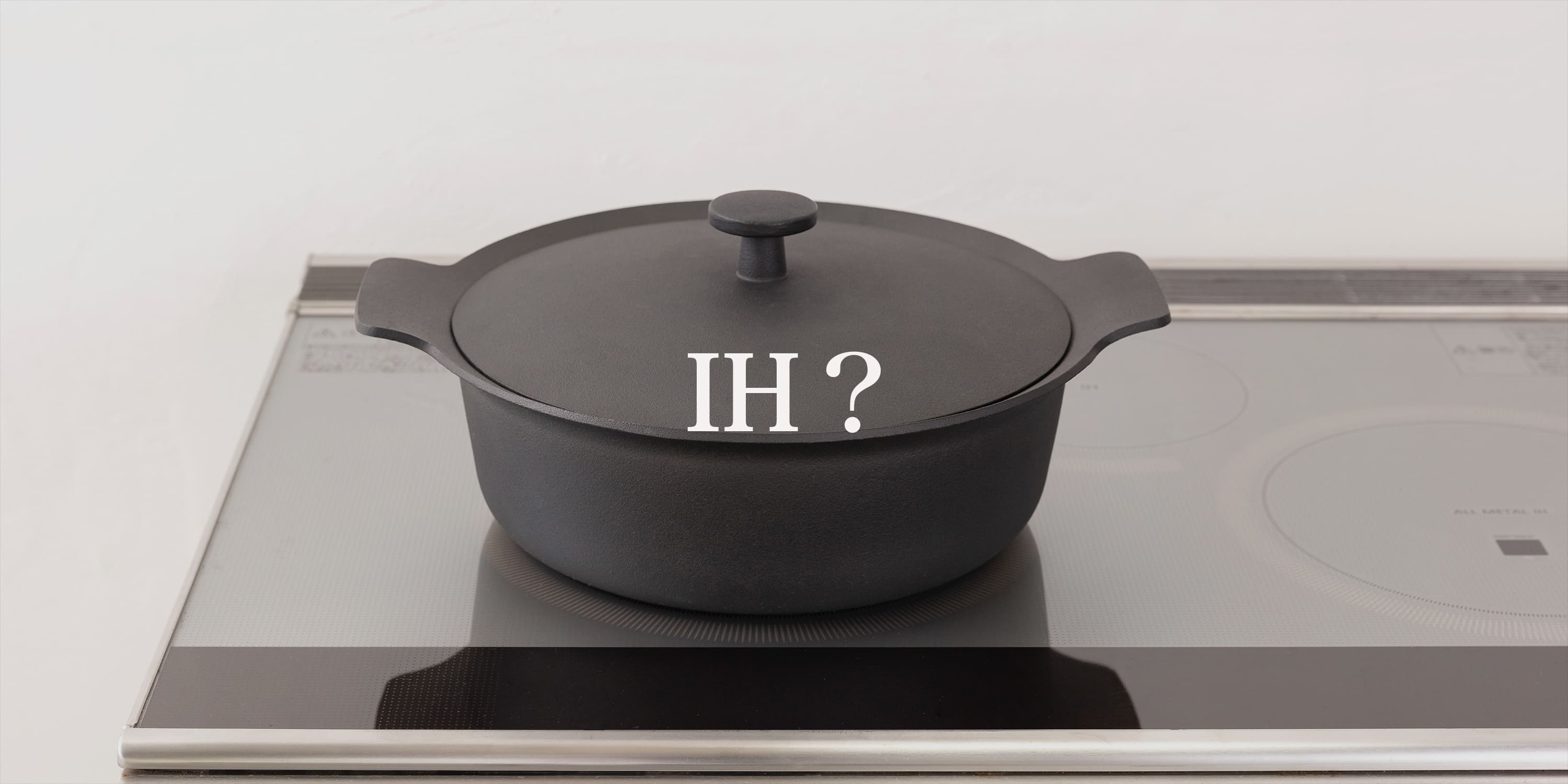 及源鋳造｜OIGENのIH調理器対応の鉄器