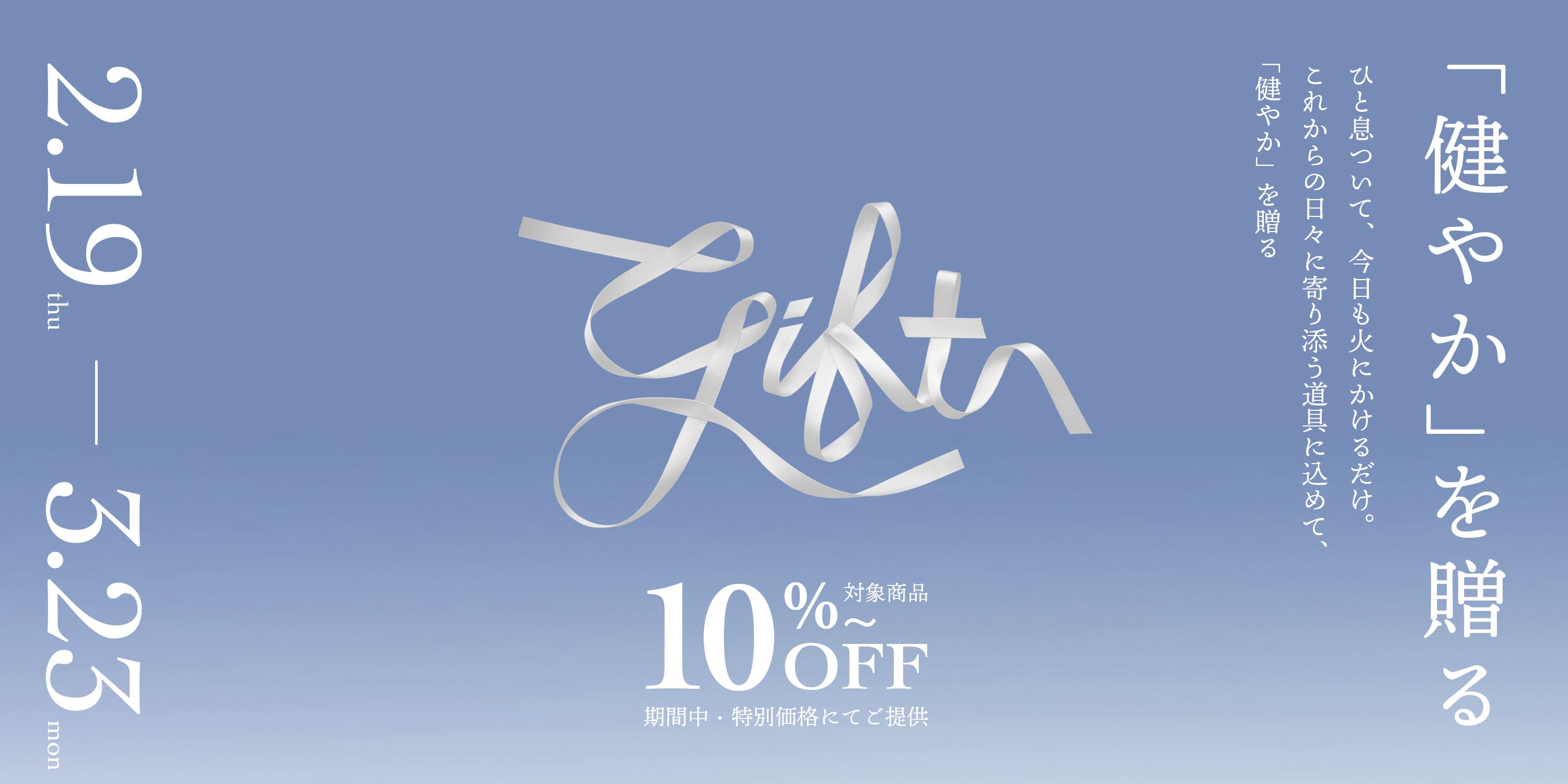 南部鉄器の老舗 及源鋳造 OIGEN 公式オンラインショップ | 愉しむを