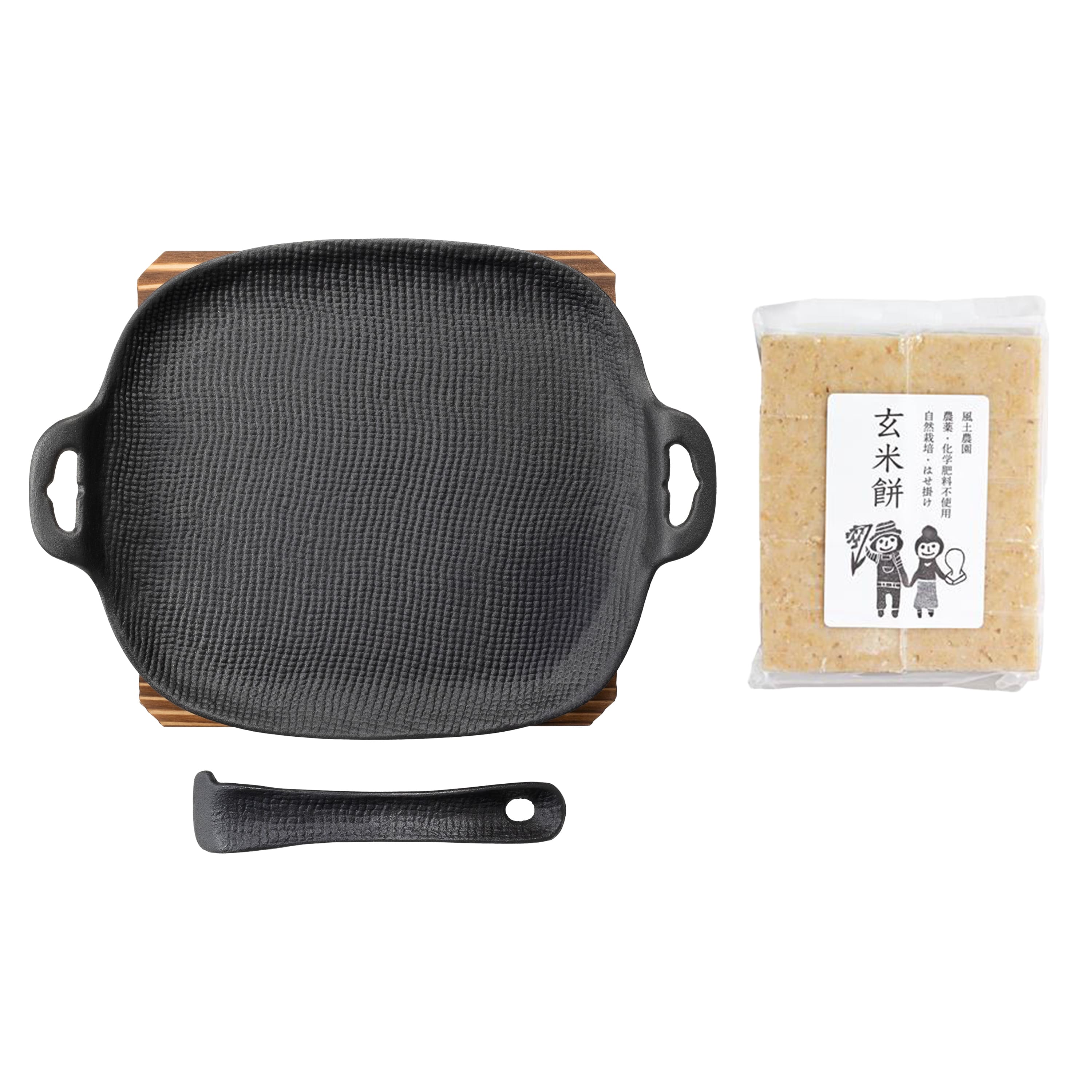 限定つきたて玄米餅付き］焼き焼きグリル どっしり | 南部鉄器の老舗