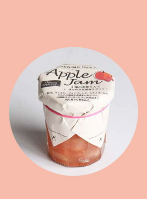 【WEB限定】アップルパイクッカーご注文のお客様にりんごジャムプレゼント